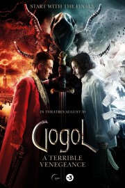 Gogol. A Terrible Vengeance