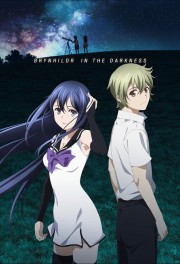 Brynhildr in the Darkness