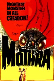 Mothra